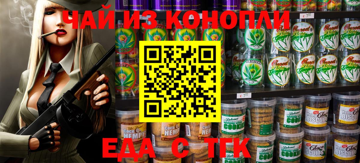 A PVP Альметьевск