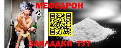скорость mdpv Азнакаево