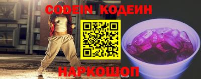 ECSTASY Абинск