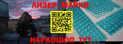 скорость mdpv Азнакаево