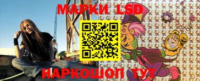 кокаин VHQ Абакан