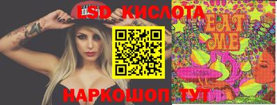 кокаин VHQ Абакан