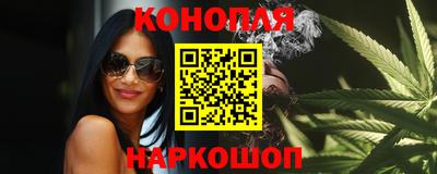 ECSTASY Абинск