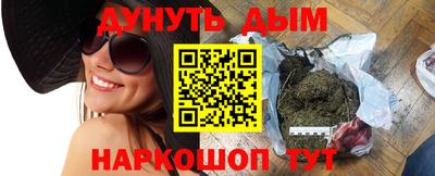 скорость mdpv Азнакаево