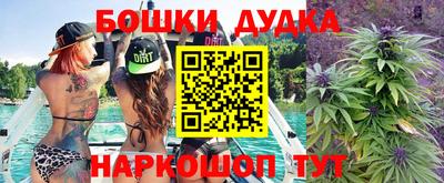 кокаин VHQ Абакан