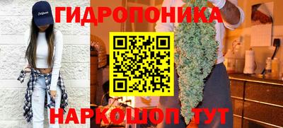 кокаин VHQ Абакан
