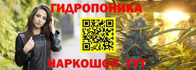 кокаин VHQ Абакан