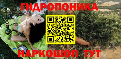 ECSTASY Абинск