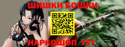кокаин VHQ Абакан