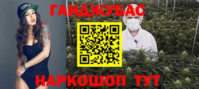 кокаин VHQ Абакан