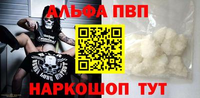 скорость mdpv Азнакаево