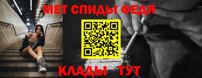 кокаин VHQ Абакан