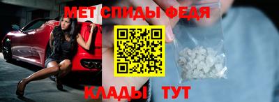 кокаин VHQ Абакан