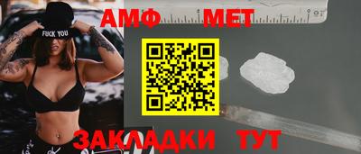 скорость mdpv Азнакаево