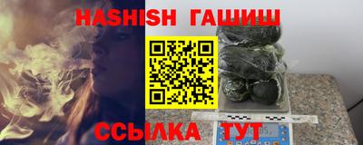 скорость mdpv Азнакаево