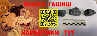 кокаин VHQ Абакан