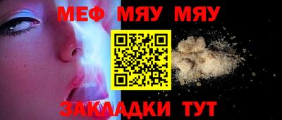 скорость mdpv Азнакаево
