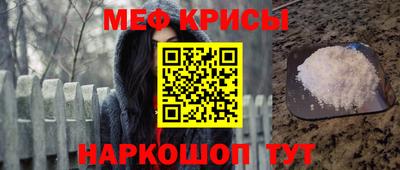 скорость mdpv Азнакаево