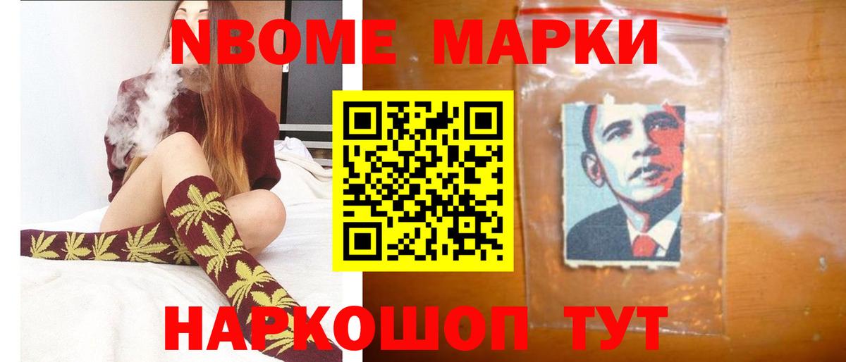Лсд 25 экстази кислота  Вход с VPN  Альметьевск  Лсд 25 экстази ecstasy 